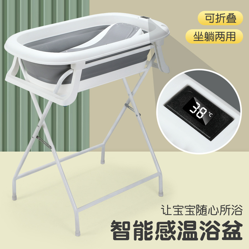 產後免彎腰寶寶新生兒浴盆支架套裝嬰兒洗澡台護理台換尿布晾衣架