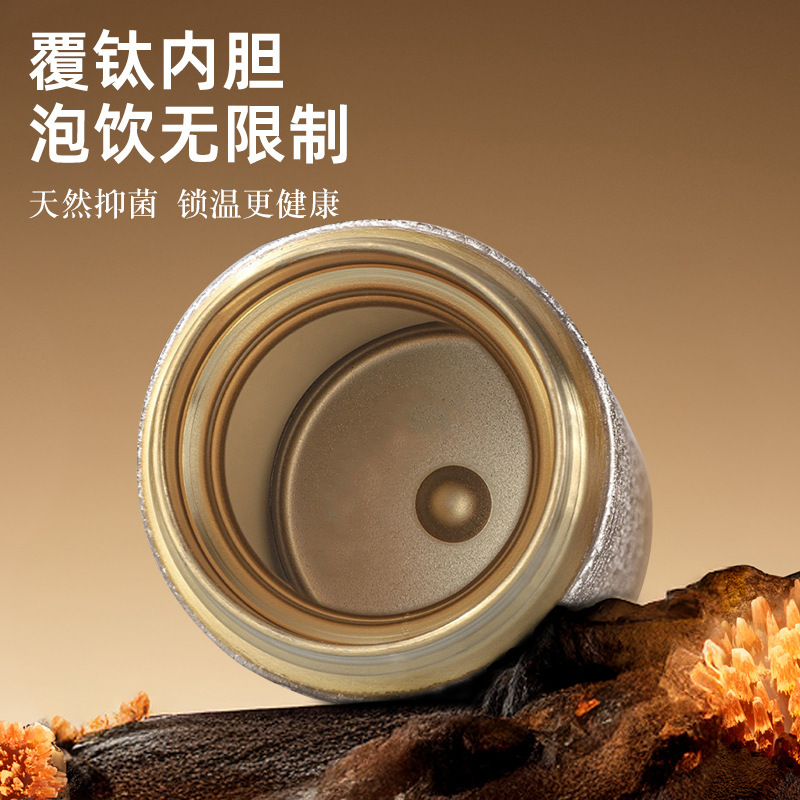 新しいチタンコーティングされた魔法瓶カップ、軽くて豪華なビジネス風水カップ、高価値のグラデーションのカラフルなミニポータブルポケットカップ|undefined