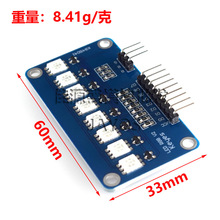 5050 RGBȫ��LED��ˮ��ģ�K/��Ƭ�C��ˮ�� �C������
