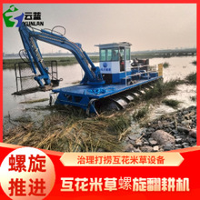 ���T�������M܇���������ײݴ�ƴ�ˮ���ݙC