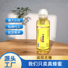 �󻱷��ۼ�����Ȼ���۳�����O EM�� �Ʊ�yƿ�b�󻱷���