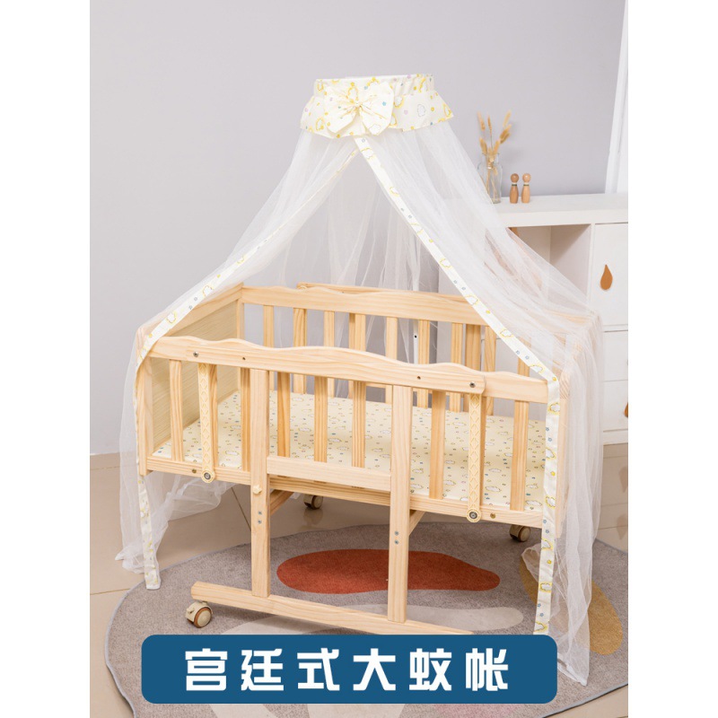 Swing up and down Smart Electric Crib Solid Wood Unpainted Bb Bed Newborn Left and Right Rocking Automatic Sleeping Rocking Bed