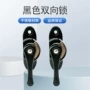 通用型打孔黑色铝合金锁扣