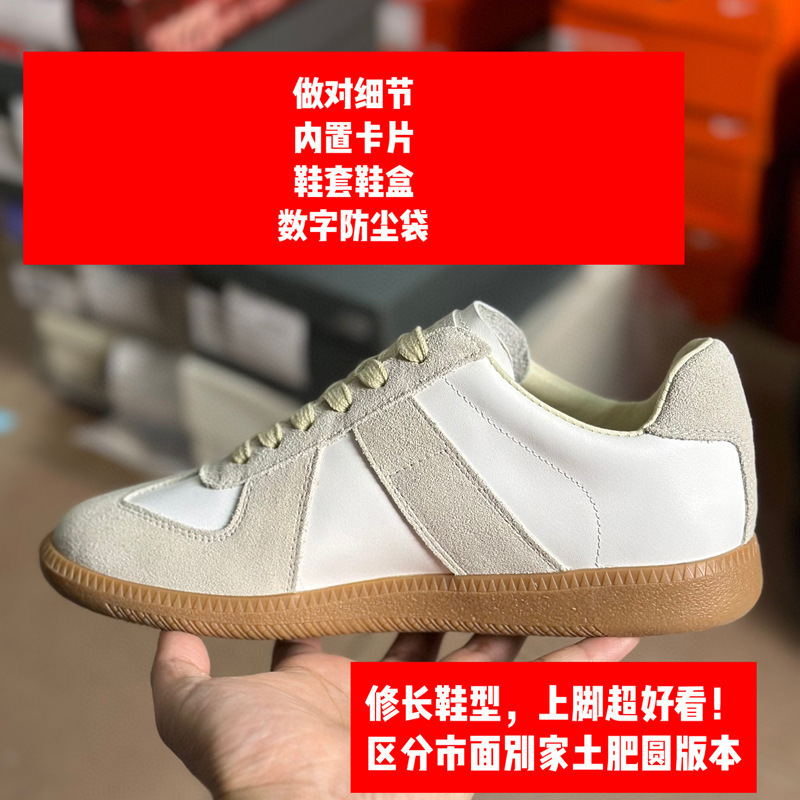 Zapatos de entrenamiento alemanes, zapatos blancos de cuero para mujer, zapatos deportivos casuales de tacón plano de todo fósforo, zapatos de entrenamiento alemanes MM6, zapatillas de deporte retro para hombre