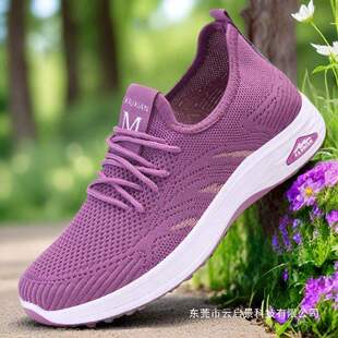����͸���w��ŮЬ���������������_�p��������һ�_�������p�����m