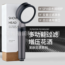 �羳�����^�V�����^���μ���ԡ��ϴ��������w��ԡ�������^�^�V��