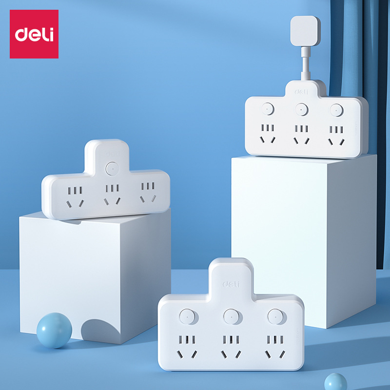 得力 电源转换器 3组插座接线板多孔插排一转六多插头延长线插座