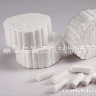 FG�����޾�C,�аl�N��һ�w.Ҏ��1cm,