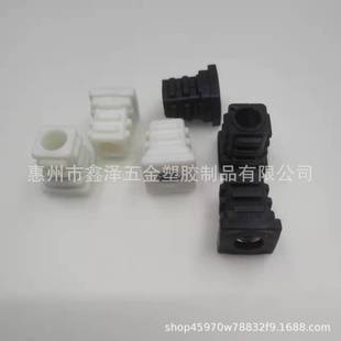 15 Square Tube M6 Plastic Nut Plug Screw Black and White Plastic Plug with Tooth Inner Plug Square Tube Square Tube Accessories