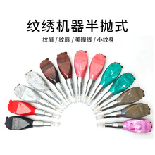 �y���C���뒁ʽԽ��̹�˙C�yü�y���y��C늲�늿�S�����l�羳