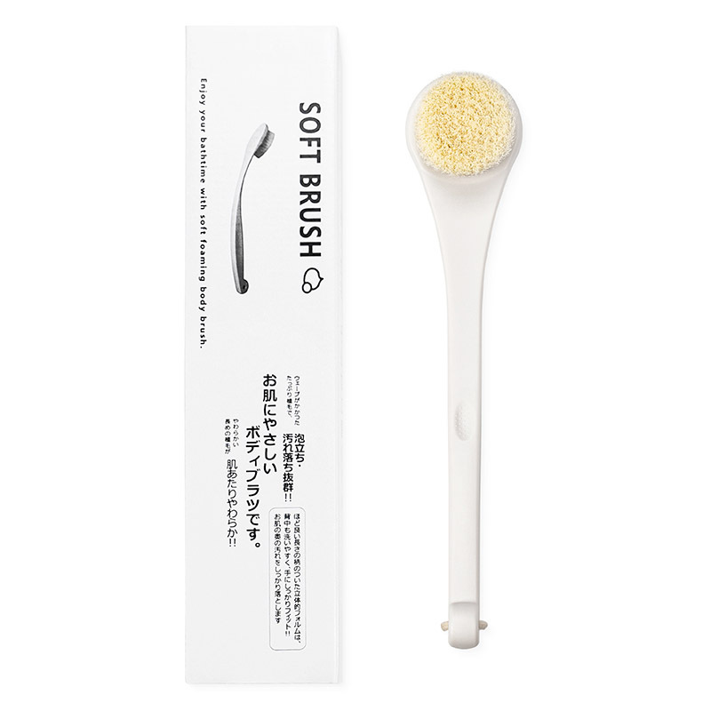 Estilo japonés no impreso cepillo de baño buen producto manivela baño cepillo baño nuevo mango curvado masaje cepillo entrega de una sola pieza