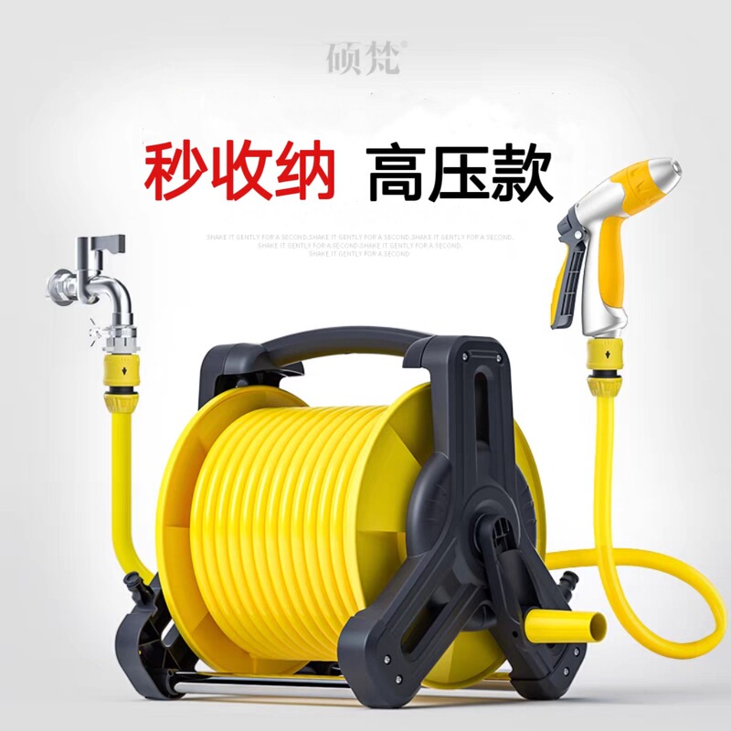 High-Pressure Water Gun for Home Use, Car Washing, and Watering Flowers, Special Hose, Powerful Watering Tool, Strong Floor Cleaning Nozzle, Pressure-Boosting Rinse