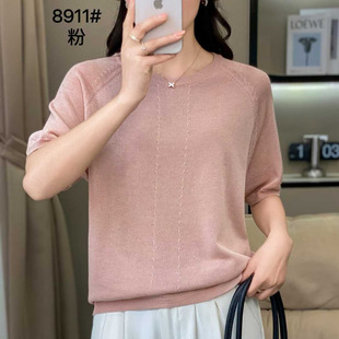 �¿��ļ�����ᘿ���Ů�A�I���䌒�ɱ���͸�⼃ɫ�黨����8911