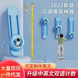 胶带座;文具套装;串珠、绕珠