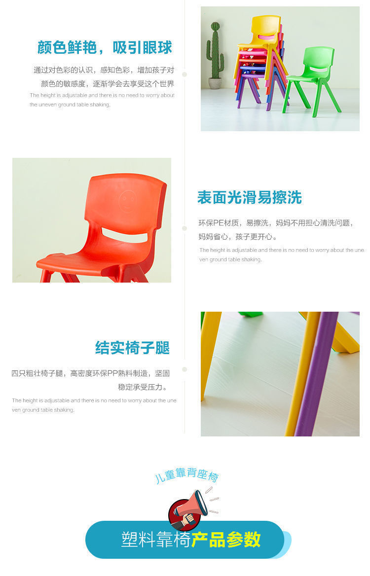 9bcc7aa7-f29e-4b17-94b8-0cdf8ce89974.jpe