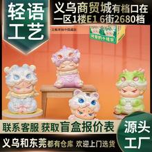 ���L������Fä�г���ɐ����k��ŮŮ���Y�ﳱ���[�����Ї����Y��