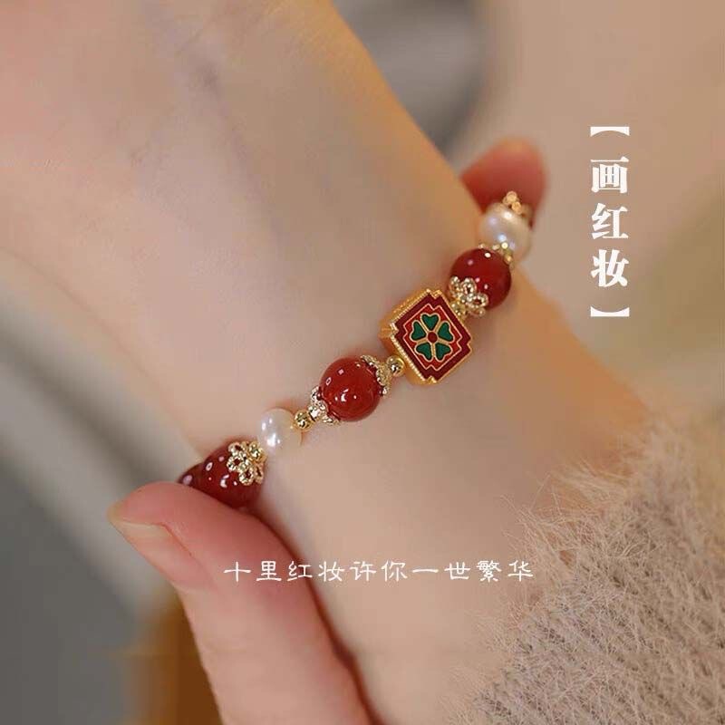 Red Makeup-Style Retro Red Imitation Pearl Good Luck Bracelet, Versatile and High-End Chinese Style New Year Jewelry Red Makeup-Style Retro Red Imitation Pearl Good Luck Bracelet, Versatile and High-End Chinese Style New Year Jewelry