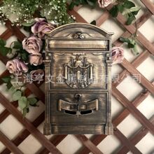 出口信箱室外信报箱意见箱支持一件代发量大从优LB-001