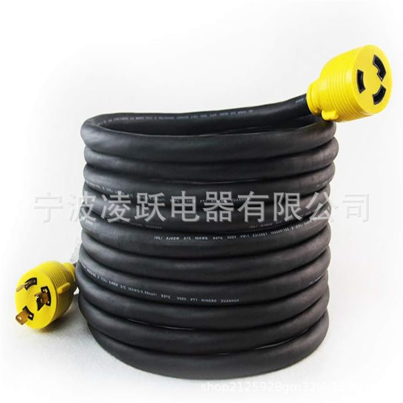 重型发电机锁定电源线,3X10 规格 SJOOW 橡胶电缆,发电机锁延长线