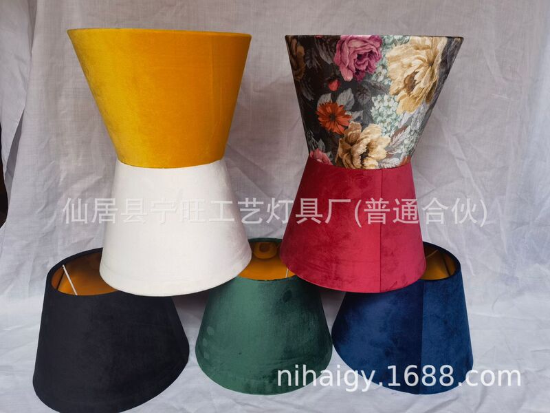 Cross-border exclusive for European market velvet fabric golden lining fabric lampshade lamp shade E27E14 lamp holder mouth
