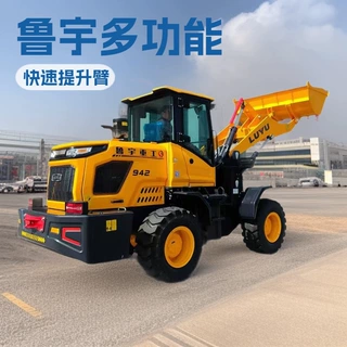 轮式2吨扫雪抓草机 养殖场四驱工程装载机 958农用抓草抓木机