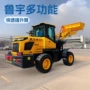 轮式农用四驱工程抓木机