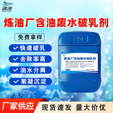 ���͏S���͏Uˮ���鄩�S������Һ��ˮ���x���I��ˮ̎��Uˮ���鄩