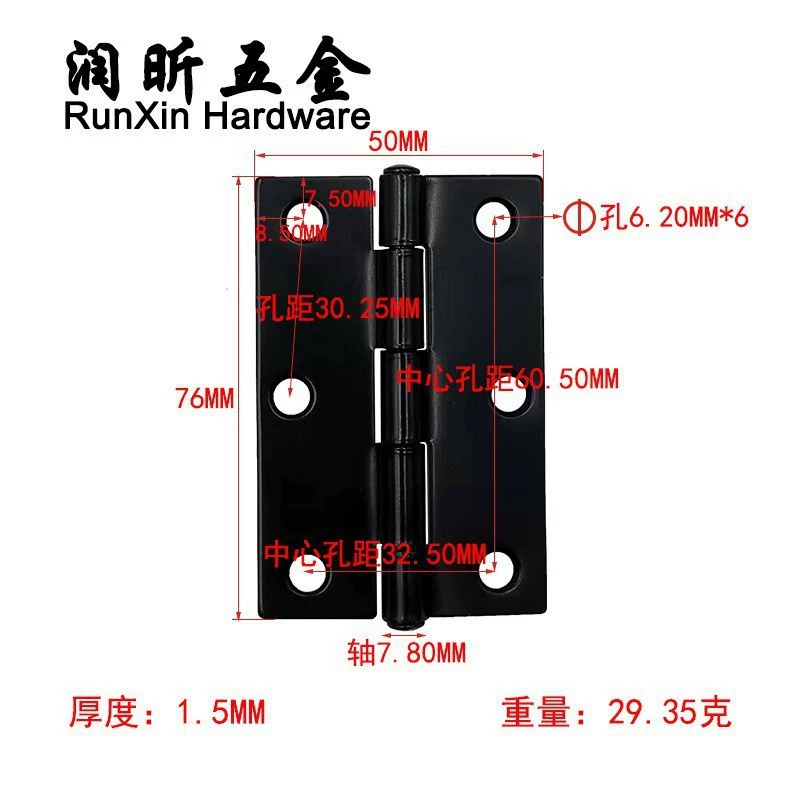 可折叠古董家具折叠 脱矿铰链 3英寸 批发