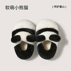 家居棉鞋;EVA拖鞋;童拖鞋