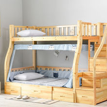 子母床拉链蚊帐上下铺1.5儿童双层床上铺蚊帐1.2高低梯形免安装