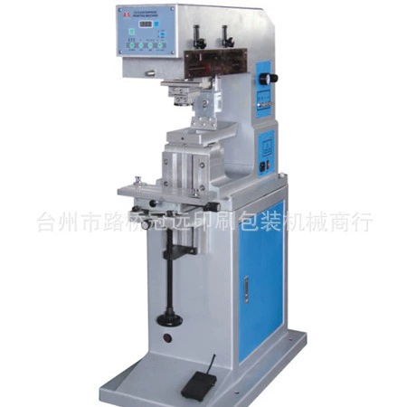 Yulong полуавтоматическая монохромная машина для тампонной печати для масляных чашек может печатать электронные пластиковые маски для шлемов и другие продукты