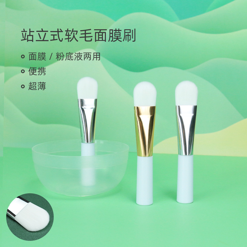 Revestimiento de pie Fundación película de barro líquido cepillo de maquillaje de doble uso mango plano portátil ultrafino pelo suave cepillo de máscara en forma de lengua