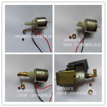 400W900W1200W1500WFCͱßCCˮR_늙CC