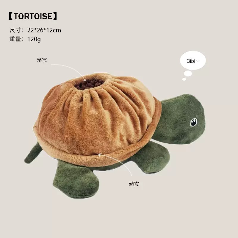 걸레 융 숨김 동물 - 거북이