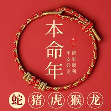 2026�R��t�K��朱�������Ф���i�����������𾎿����K���RŮ