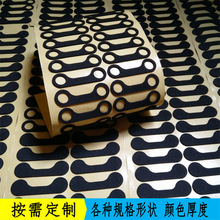 ���h�������p�汳�zEVA�����z�����_�|�������ߏ�eva���_���޺�