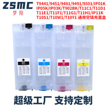 �m��EPSON������WF-C5390aī��C5890aī��T11F1 T11G�B������ī