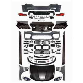 车身套件适用于宝马5系F10/F18改G30/G38包围中网改装保险杠切割