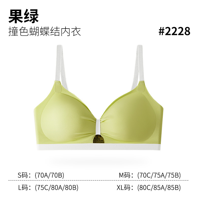 甘い蝶結びの少女の下着は跡がなくて、胸が集まっています。|undefined