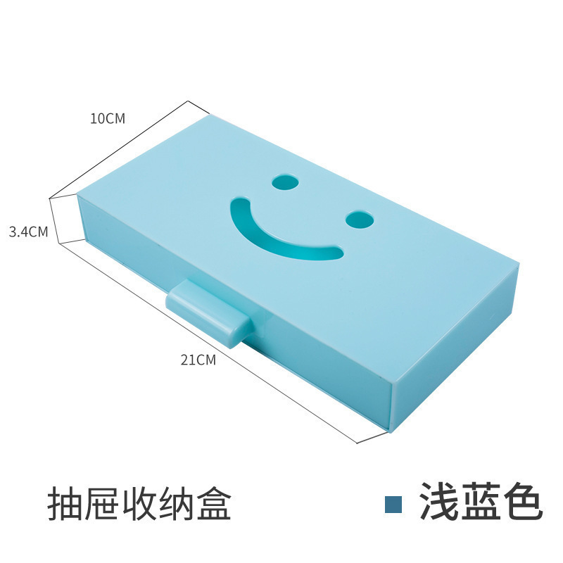 穴あけ不要の粘着収納ボックス キャビネットオーガナイザーボックス デスク下に隠せる文具箱 引き出し型収納ボックス|undefined