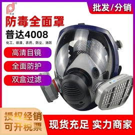 儿童读物;社科生活;四件套