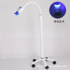 Dental Cold Light Whitening Instrument Oral Teeth Beauty Whitening Dental Dental Machine Desktop LED Miki Light