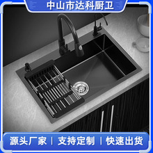 �ڼ{�ײ��P�ˮ�۲�մ�͏N���ô�β�ϴ�˳�ϴ����һ���׳������^