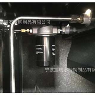 油路管道 卡套接头用304 316L精密不锈钢无缝管 洁净管8*1 6*0.5
