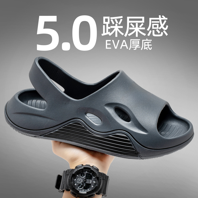 2025 nuevas zapatillas zapatillas de verano para hombre, baño, antideslizante y desodorante, baño interior, zapatillas de hombre caseras