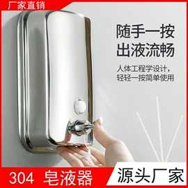 衣钩/挂钩;毛巾环/杆/架;纸巾架