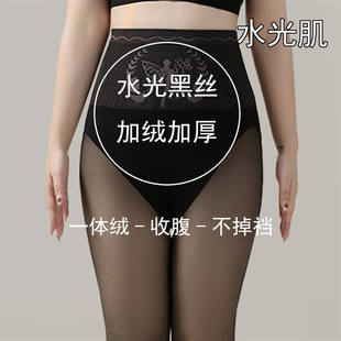 Flower fairy water light socks black silk leggings autumn and winter fleece-lined black silk pantyhose skin sexy manufacturers wholesale