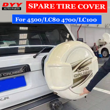 mꑵѲŞ4500/LC80 4700/LC100 FJ100ς̥݆̥