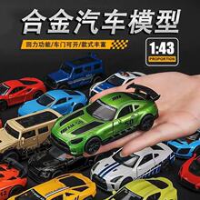 1:43�Ͻ�ģ�Ͷ�ͯ��������߿ɿ�����������ڼ����޻�����