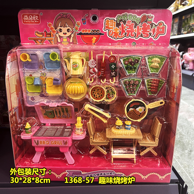 Niños jugar a las casitas de juguete simulación supermercado cajero tienda conveniencia venta escena traje niños y niñas regalo vacaciones